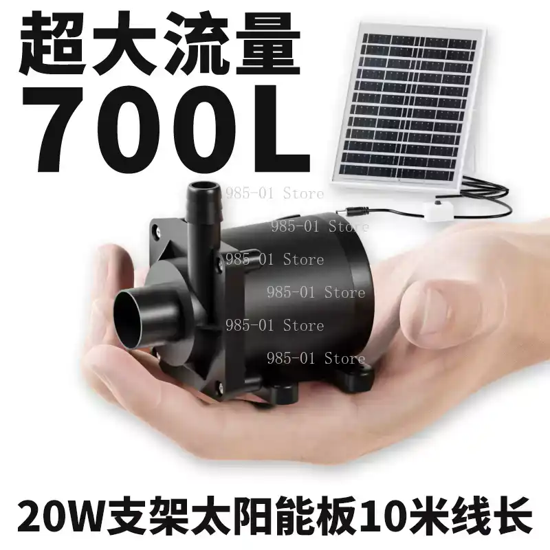 20W Pompa Acqua Solare Circola - Marine Aquarium Water recensione e prezzo