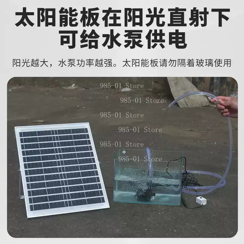 20W Pompa Acqua Solare Circola - Marine Aquarium Water recensione e prezzo