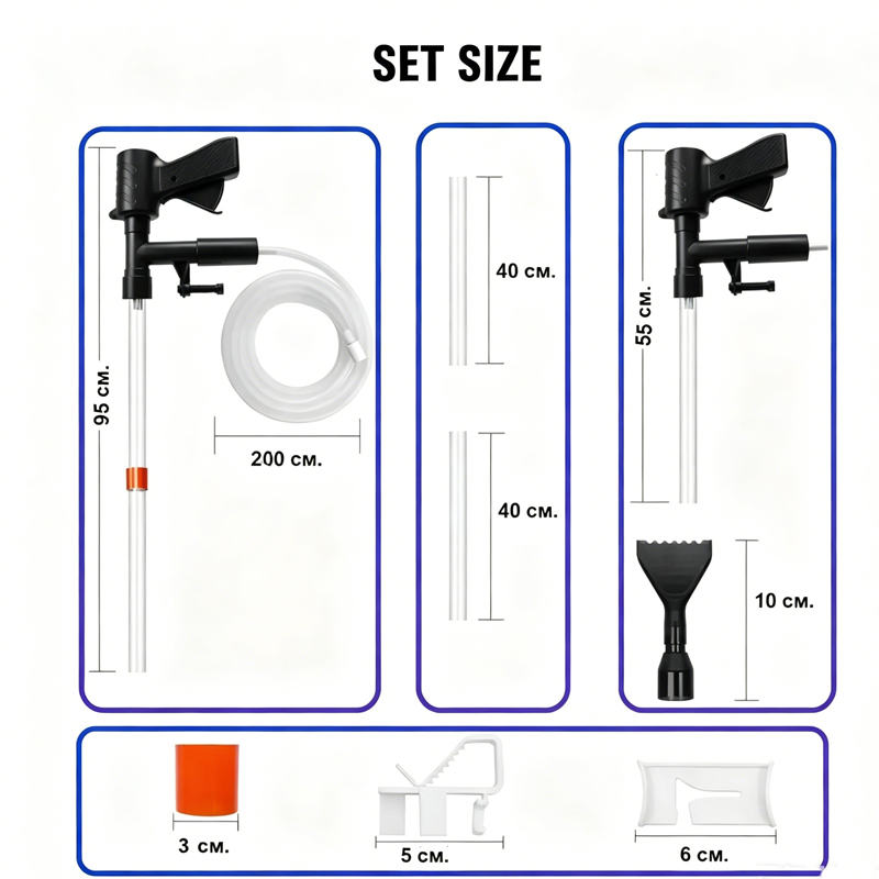Pompa per Cambio Acqua Acquari - Marine Aquarium Vacuum recensione e prezzo